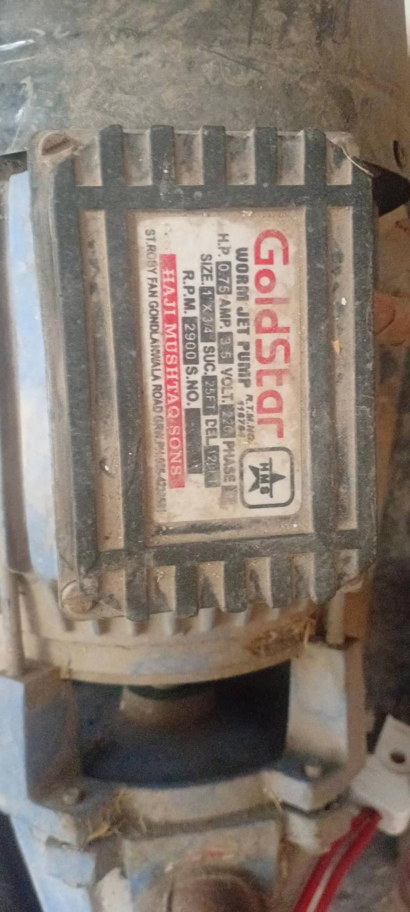 motor 1