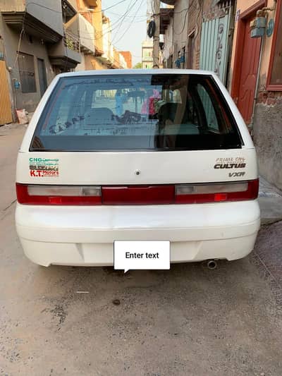 Suzuki Cultus VXR 2007