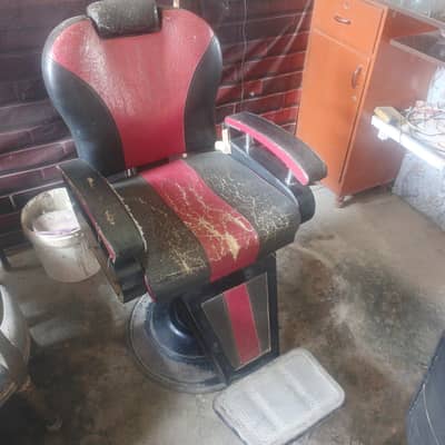 03 Saloon Chairs