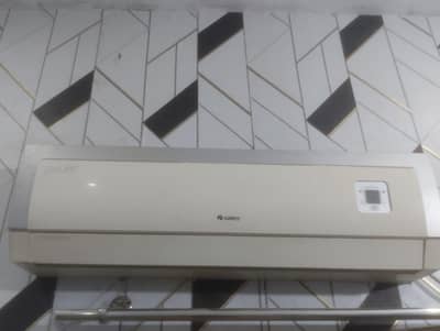 GREE AC