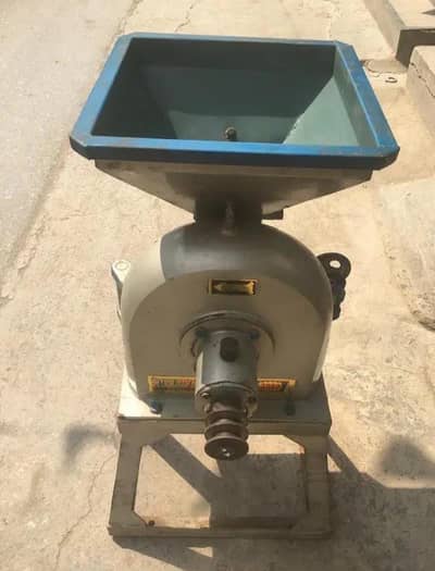 Atta chakki | ata chakki machine for sale