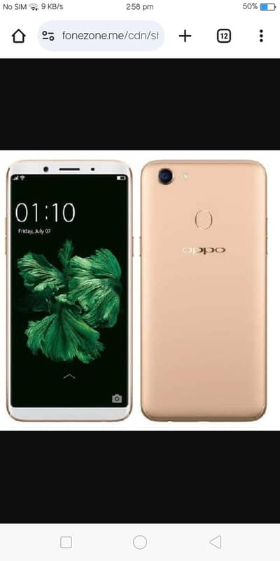 OPPO F5