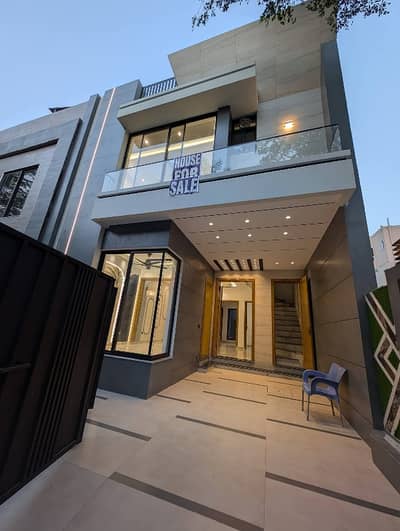 5 Marla House For Sale Lake City Meadows (Near DHA Phase 5)