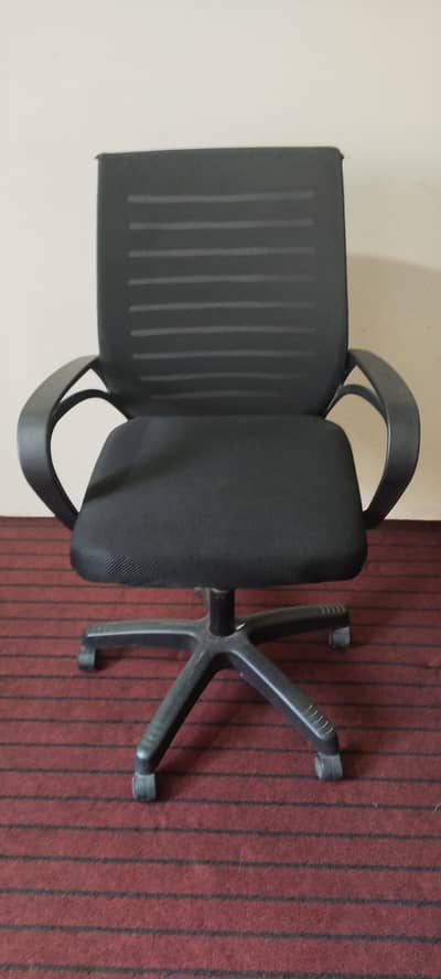office chair