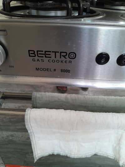 Gas cooking range for sale