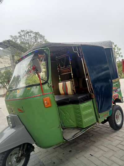 newasia madal 2019 Rawalpindi nmbr