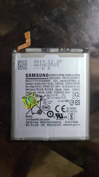 Samsung s20 100% original battery