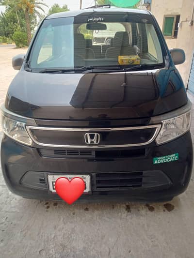 2015/2020 model Total janiun