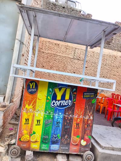 LIMCA COUNTER FOR SELL