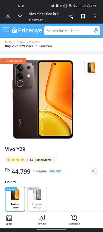 Realme c85 Pro