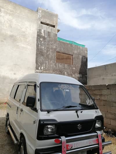 Suzuki Bolan 2014