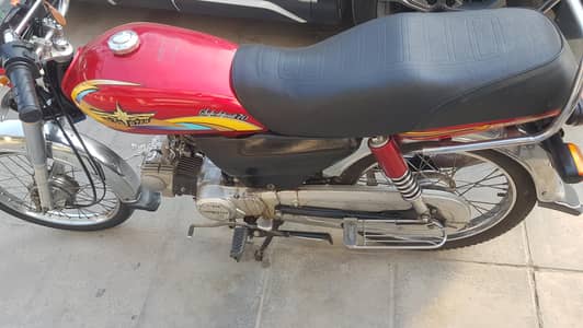 union star 70cc 2021 model