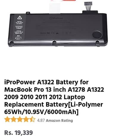 Mac Book Pro 13 Inch Battery Model A1322 and A1278 ( 2009 to Mid 2012)