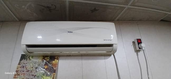 Haier 1.5 ton AC