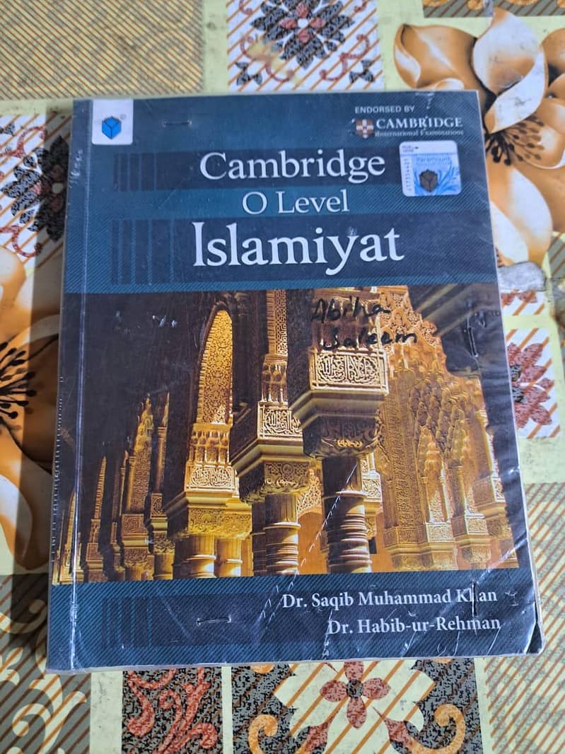o level books 8