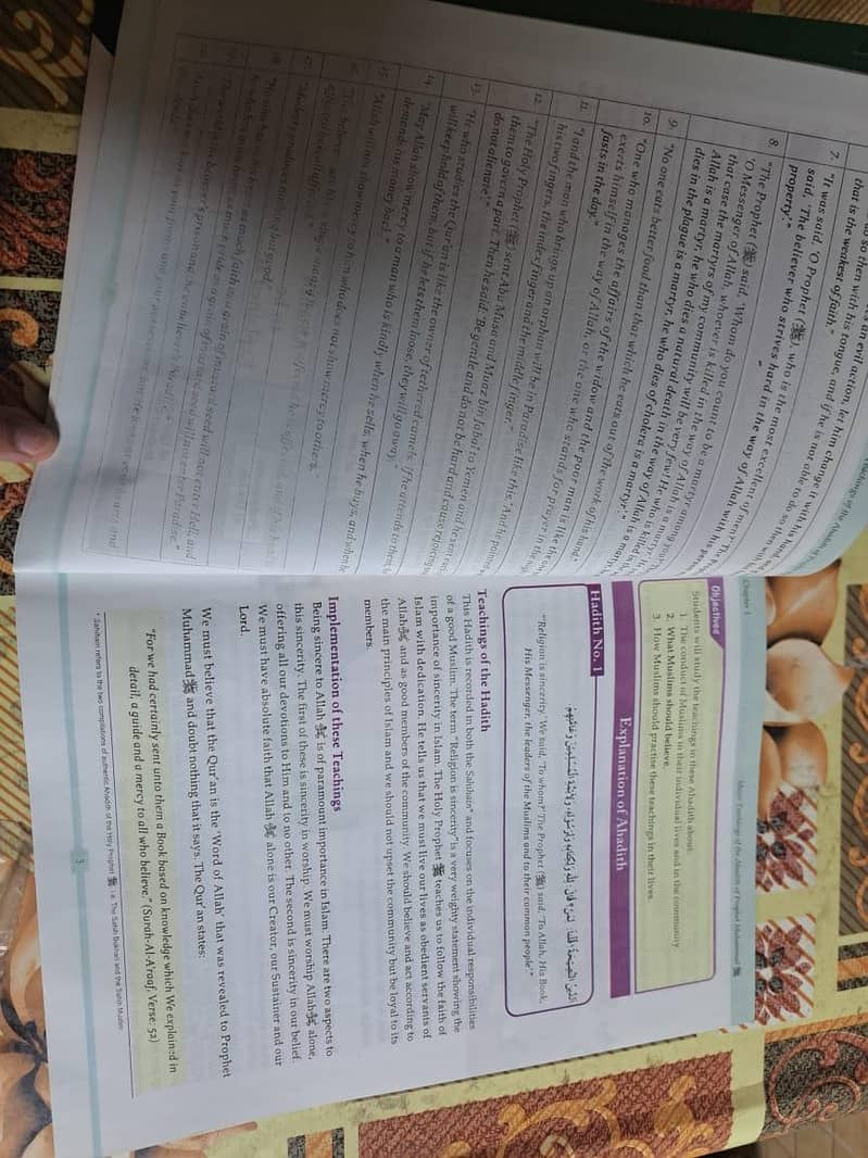 o level books 13