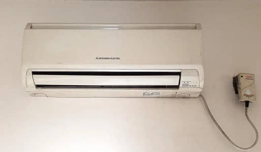 Mitsubishi Mr. Slim Extreme 1.5 Ton AC (Non-Inverter)