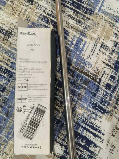camera stick