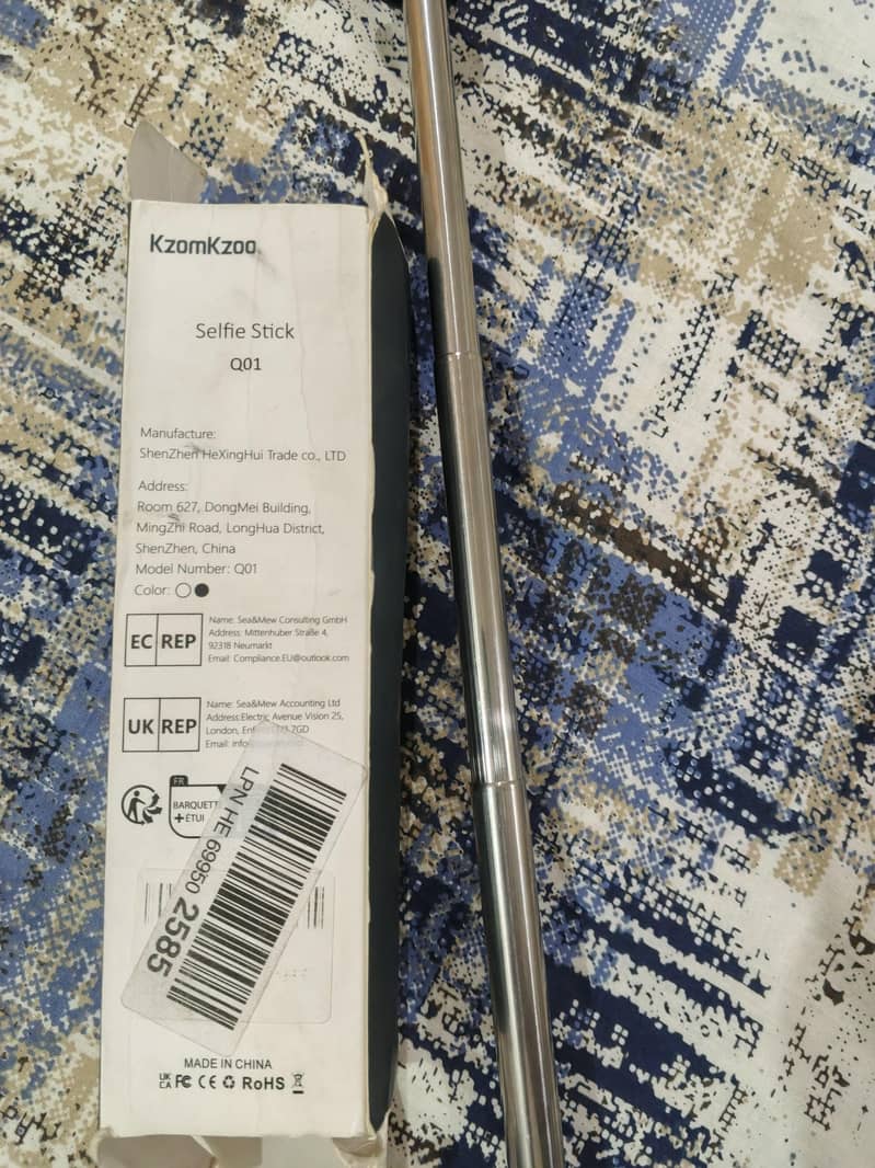 camera stick 0