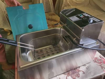 Fryer 1 day use