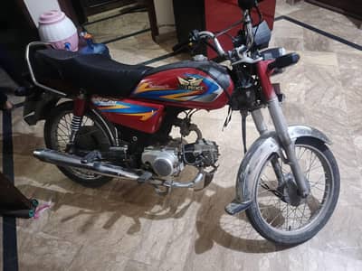 Road prince bike for sale