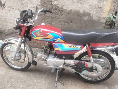 Honda CD 70