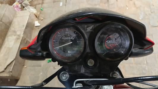 cd 70 dream red colour