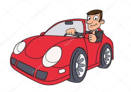 House Driver Required