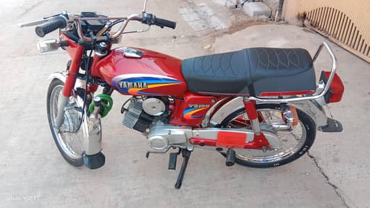 Yamaha royal 100