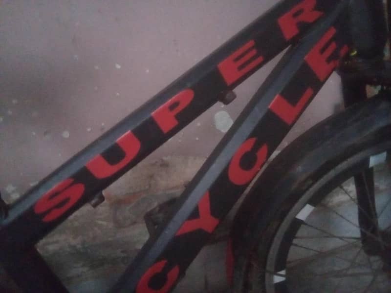 cycle 1