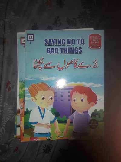 Personality Development series dor Kids
