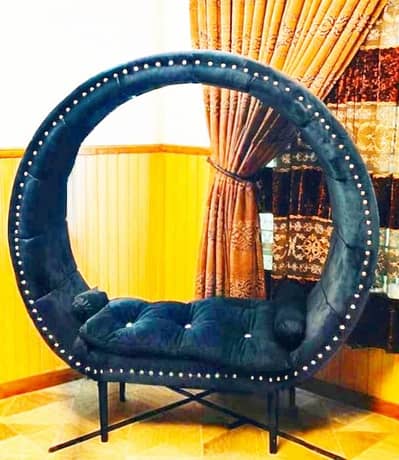 Ring Chair