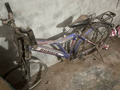 Humber cycle