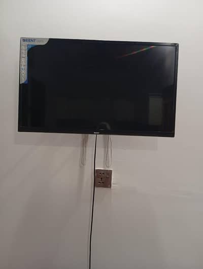 orient led
