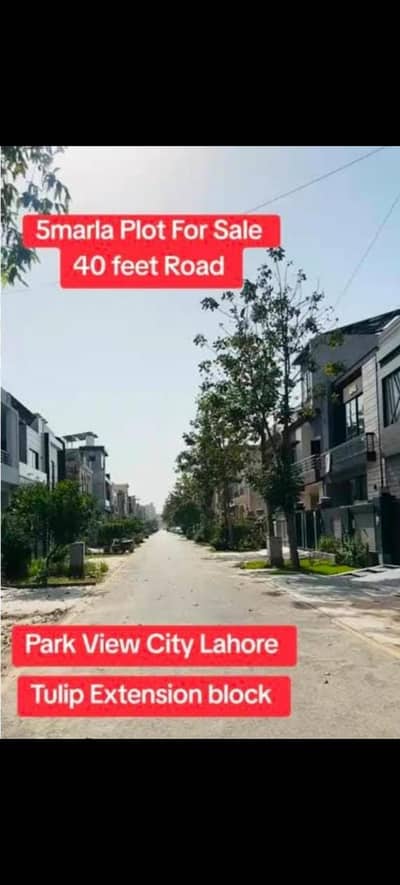 Urgent sale Corner Residential Plot / Only serious buyers