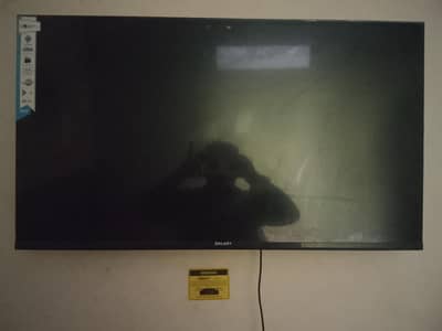 LCD sell