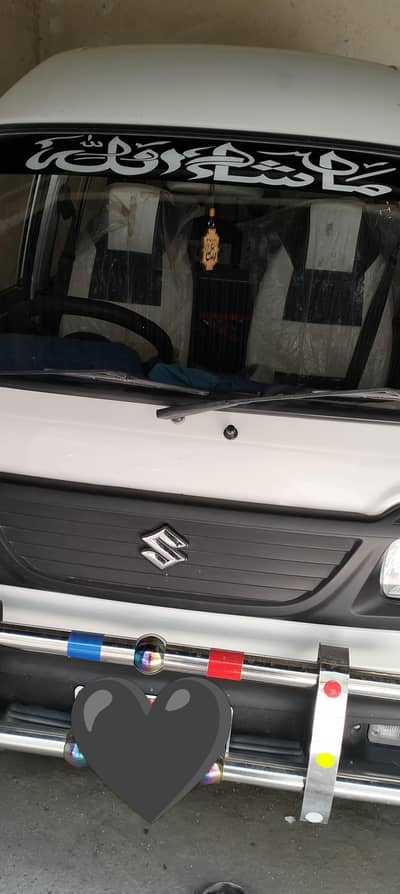 Suzuki Bolan 2022