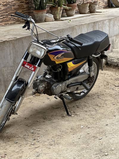 United bike