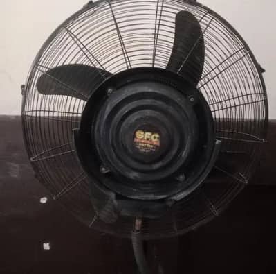 gfc mist fan