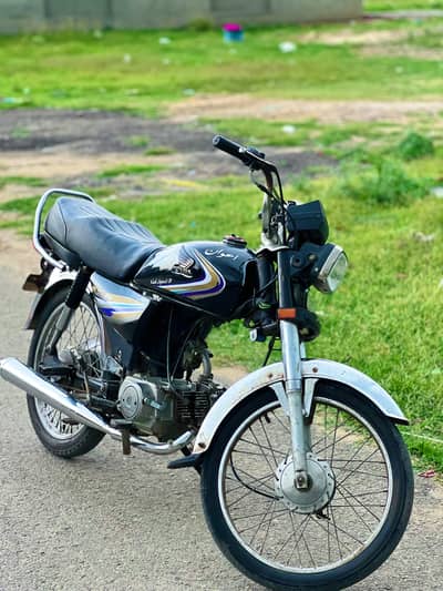 Honda CD 70