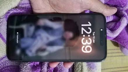 Apple iPhone 15 Pro Max 0