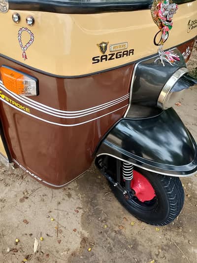 Sagar /2016/ 03/49/0/25/62/60