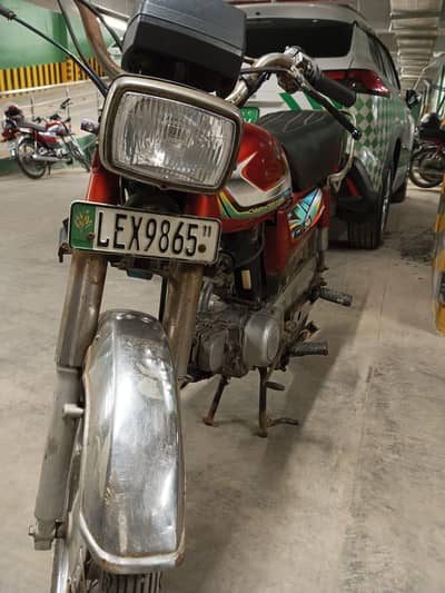 bike sell