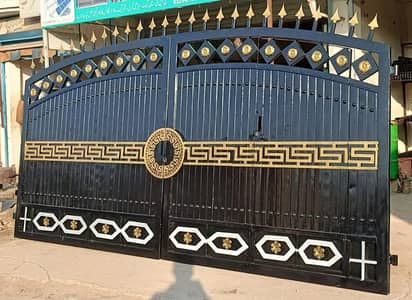 Steel - GATE (House Main Gate)