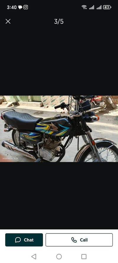 Honda 125 2026 model lush
