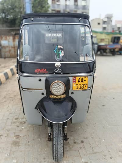 Raksha For Sales