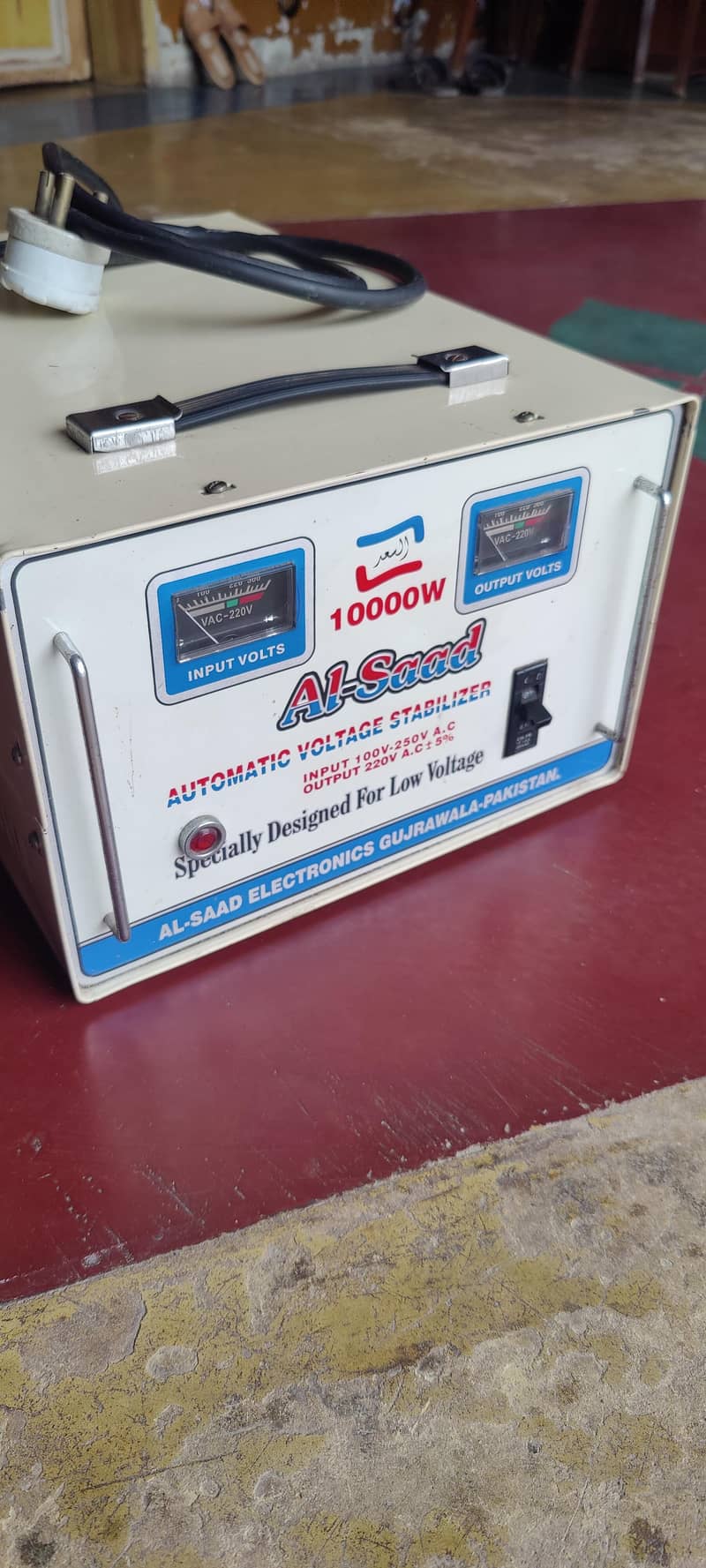 Automatic Voltage Stabilizer 3