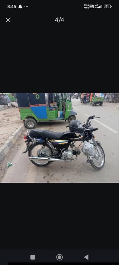 Honda CD 70