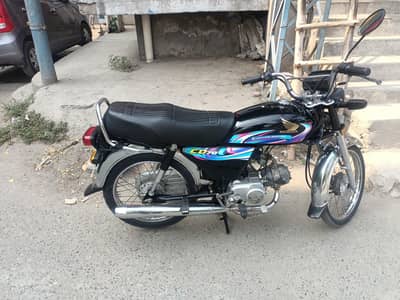 Honda cd 70