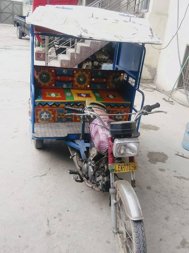 chingchi rickshaw 0